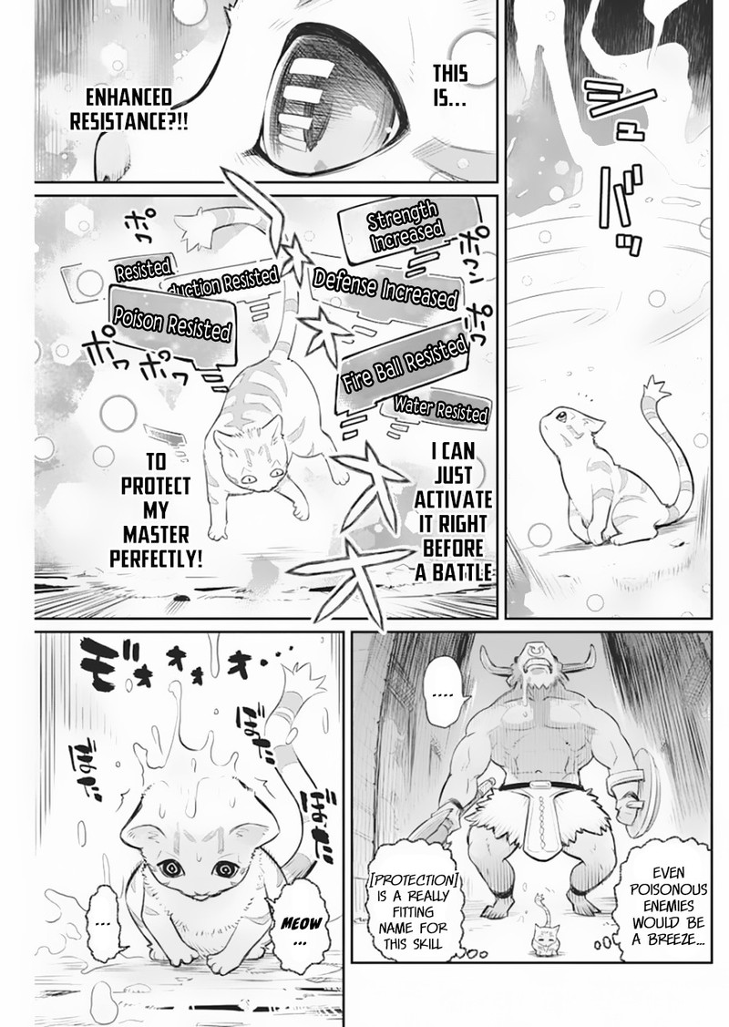 S Rank Monster No Behemoth Dakedo Neko To Machigawarete Erufu Musume No Kishi Pet Toshite Kurashitemasu 19 13