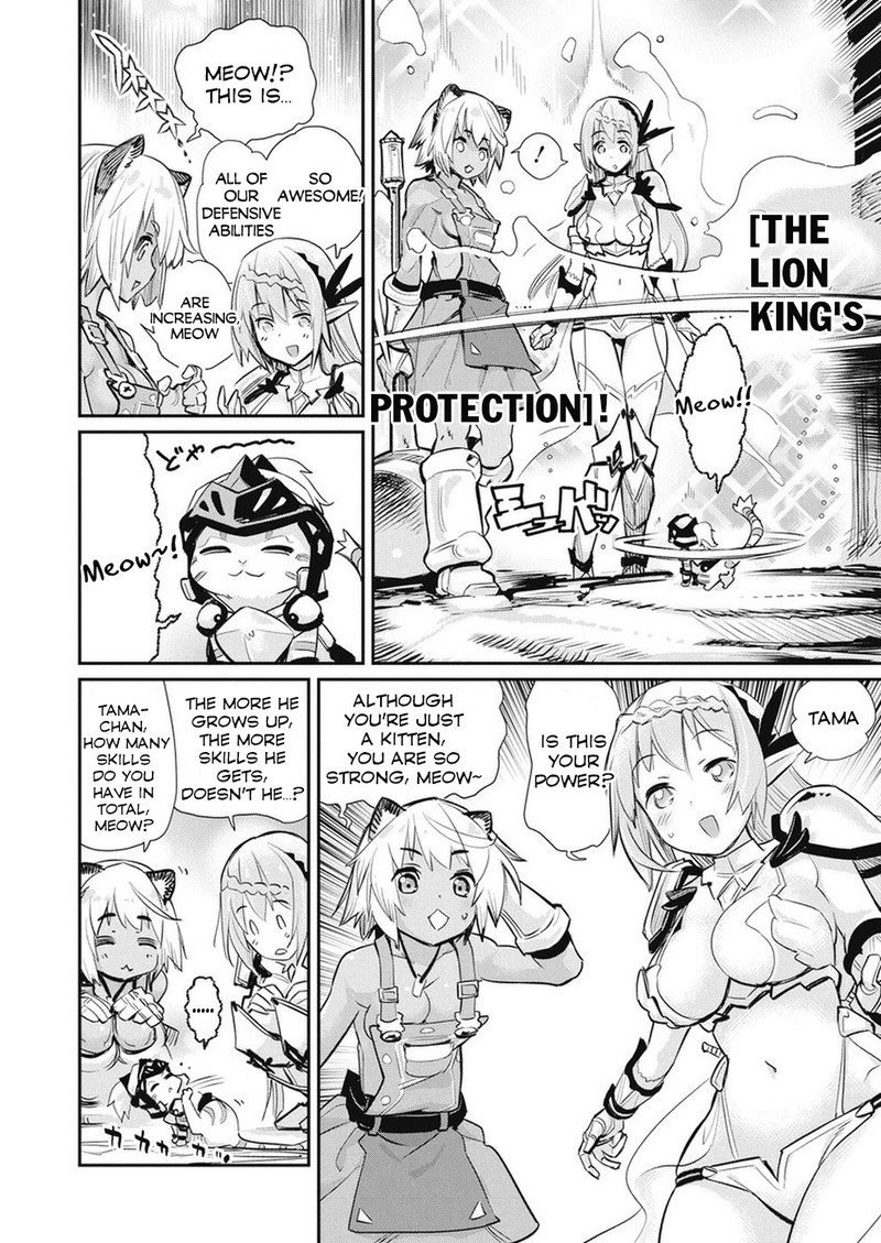 S Rank Monster No Behemoth Dakedo Neko To Machigawarete Erufu Musume No Kishi Pet Toshite Kurashitemasu 20 8