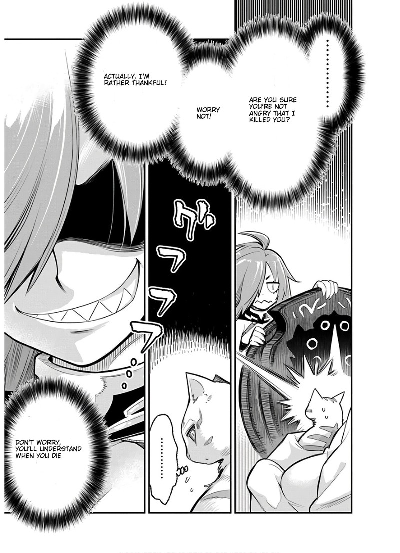 S Rank Monster No Behemoth Dakedo Neko To Machigawarete Erufu Musume No Kishi Pet Toshite Kurashitemasu 23 13