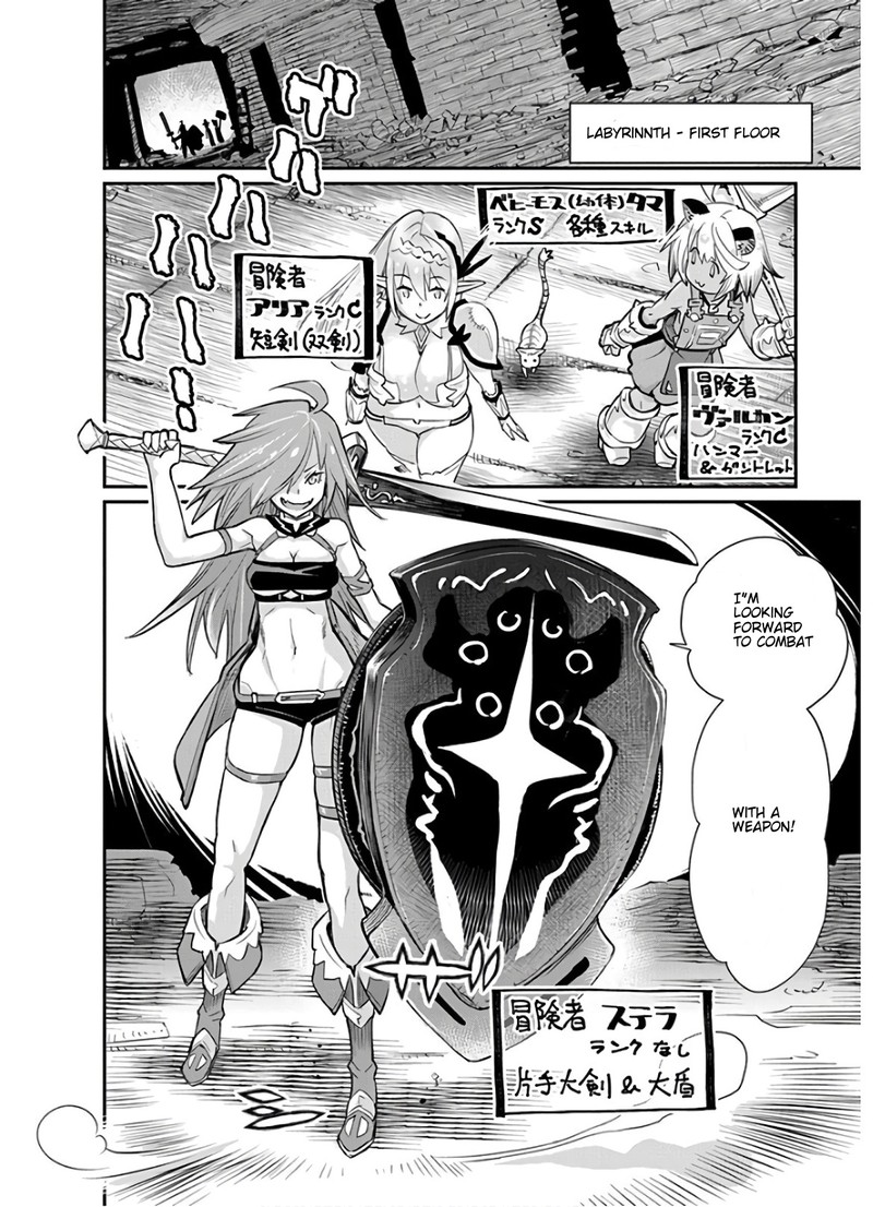 S Rank Monster No Behemoth Dakedo Neko To Machigawarete Erufu Musume No Kishi Pet Toshite Kurashitemasu 23 16
