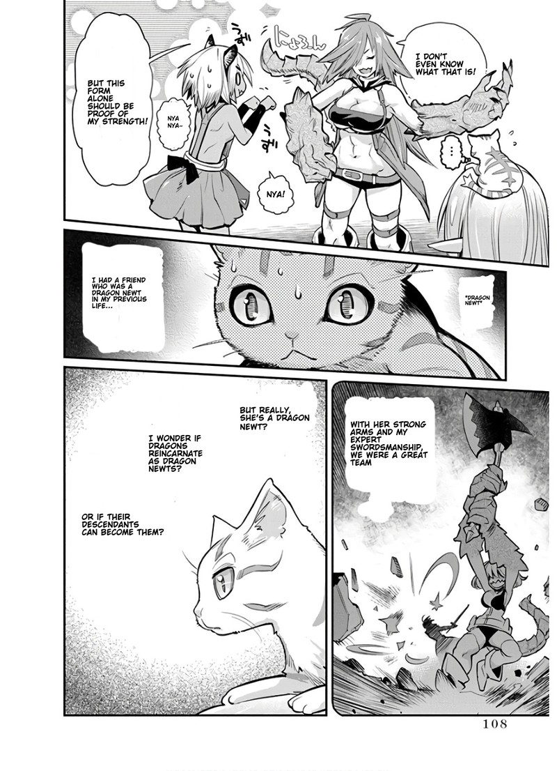 S Rank Monster No Behemoth Dakedo Neko To Machigawarete Erufu Musume No Kishi Pet Toshite Kurashitemasu 23 4