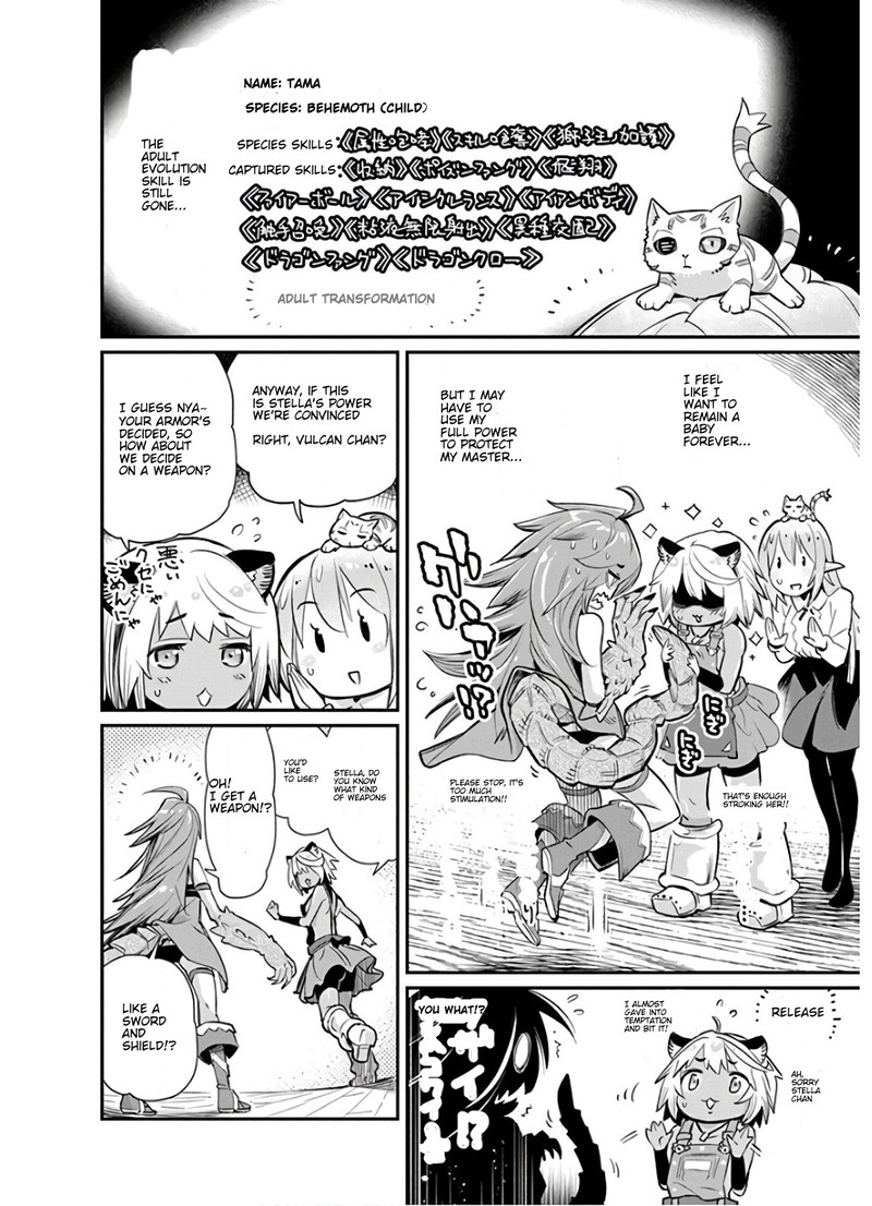 S Rank Monster No Behemoth Dakedo Neko To Machigawarete Erufu Musume No Kishi Pet Toshite Kurashitemasu 23 6