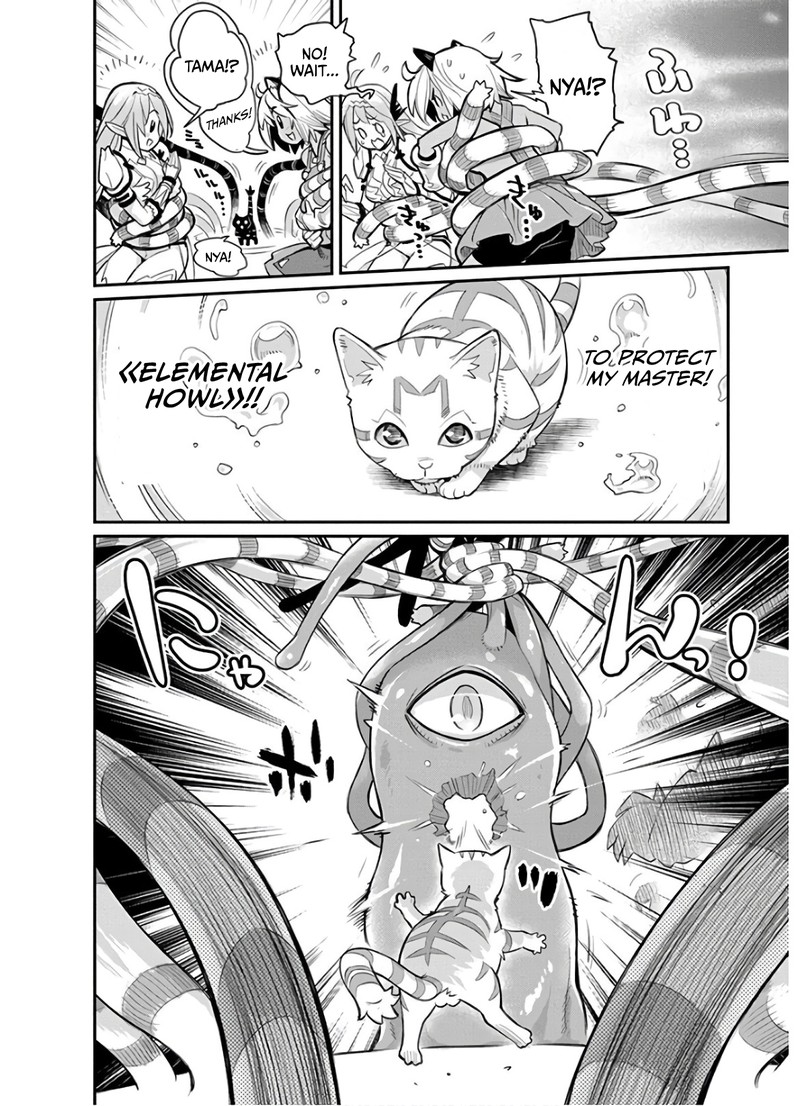 S Rank Monster No Behemoth Dakedo Neko To Machigawarete Erufu Musume No Kishi Pet Toshite Kurashitemasu 24 16