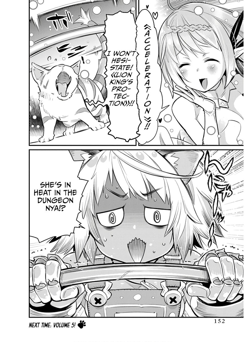 S Rank Monster No Behemoth Dakedo Neko To Machigawarete Erufu Musume No Kishi Pet Toshite Kurashitemasu 24 24