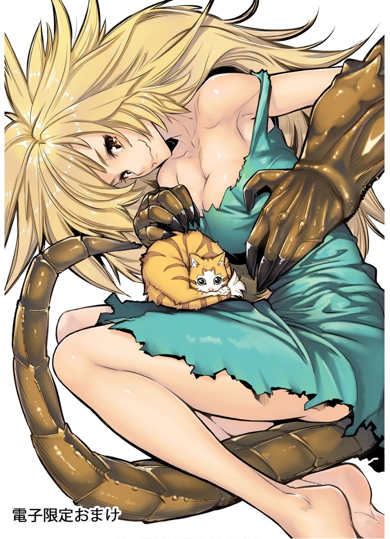 S Rank Monster No Behemoth Dakedo Neko To Machigawarete Erufu Musume No Kishi Pet Toshite Kurashitemasu 24 28