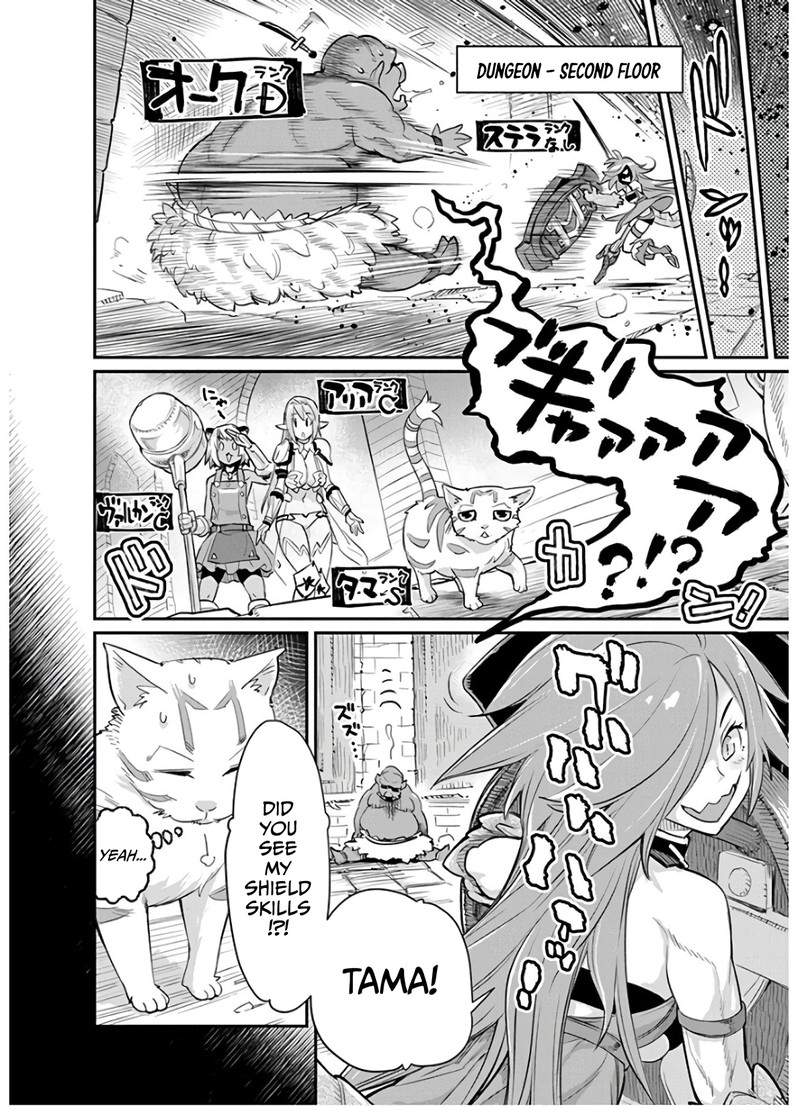 S Rank Monster No Behemoth Dakedo Neko To Machigawarete Erufu Musume No Kishi Pet Toshite Kurashitemasu 24 6