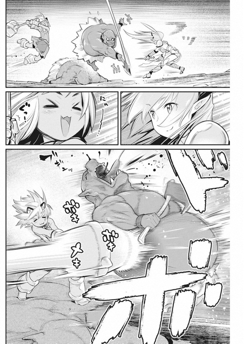 S Rank Monster No Behemoth Dakedo Neko To Machigawarete Erufu Musume No Kishi Pet Toshite Kurashitemasu 25 19