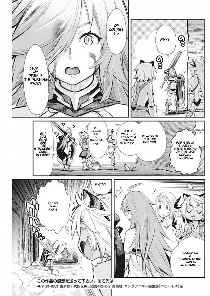 S Rank Monster No Behemoth Dakedo Neko To Machigawarete Erufu Musume No Kishi Pet Toshite Kurashitemasu 25 22