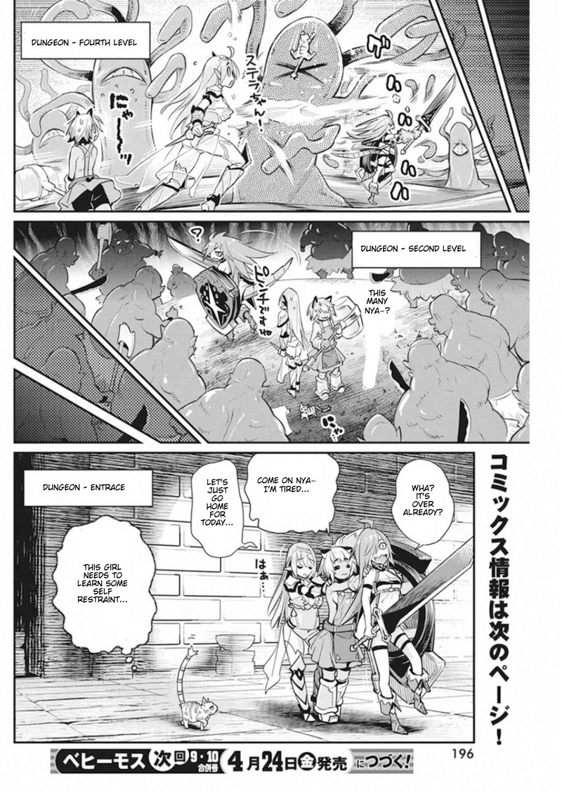 S Rank Monster No Behemoth Dakedo Neko To Machigawarete Erufu Musume No Kishi Pet Toshite Kurashitemasu 25 23