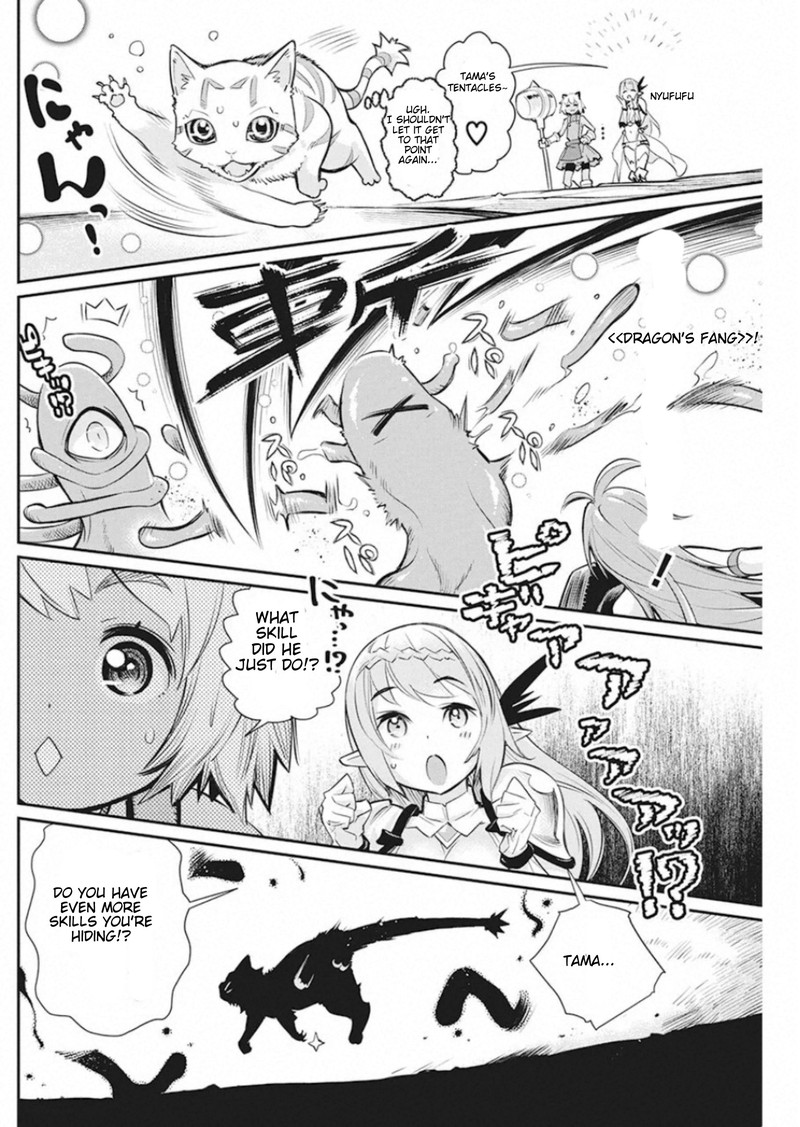 S Rank Monster No Behemoth Dakedo Neko To Machigawarete Erufu Musume No Kishi Pet Toshite Kurashitemasu 25 4