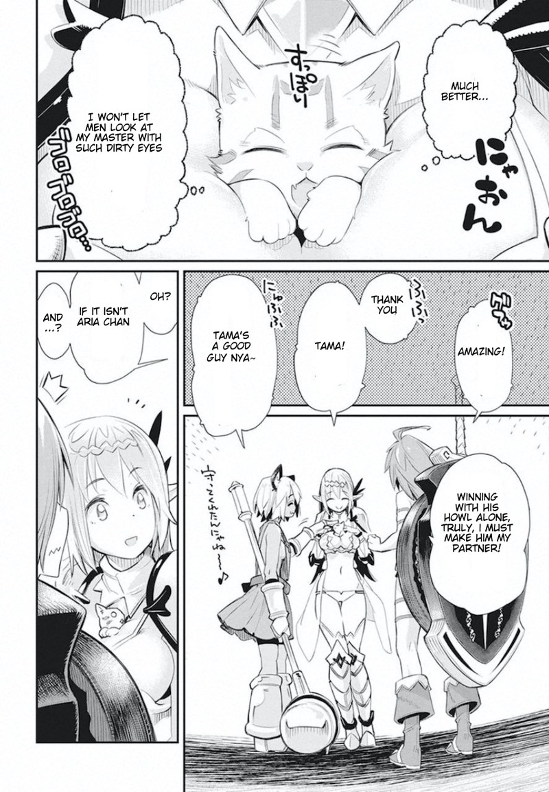 S Rank Monster No Behemoth Dakedo Neko To Machigawarete Erufu Musume No Kishi Pet Toshite Kurashitemasu 26 16