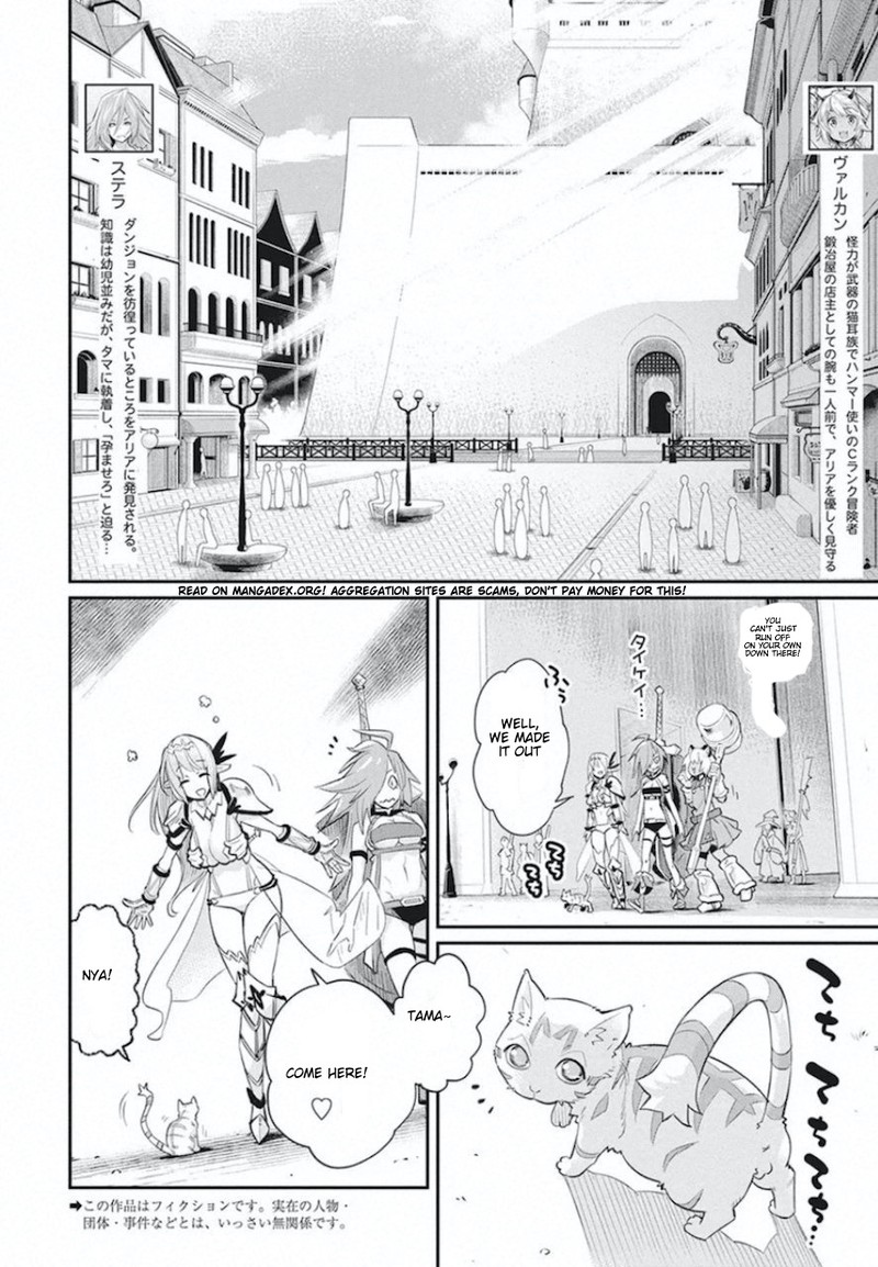 S Rank Monster No Behemoth Dakedo Neko To Machigawarete Erufu Musume No Kishi Pet Toshite Kurashitemasu 26 2