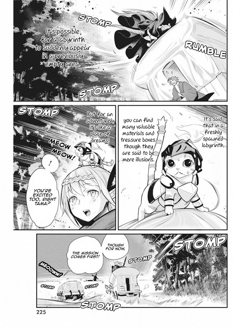 S Rank Monster No Behemoth Dakedo Neko To Machigawarete Erufu Musume No Kishi Pet Toshite Kurashitemasu 28 9