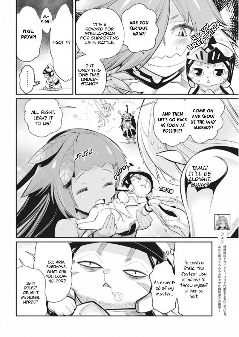 S Rank Monster No Behemoth Dakedo Neko To Machigawarete Erufu Musume No Kishi Pet Toshite Kurashitemasu 30 4