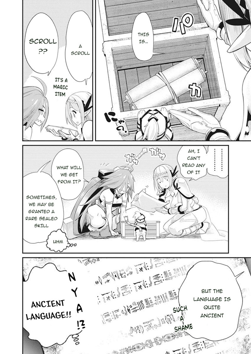 S Rank Monster No Behemoth Dakedo Neko To Machigawarete Erufu Musume No Kishi Pet Toshite Kurashitemasu 32 11