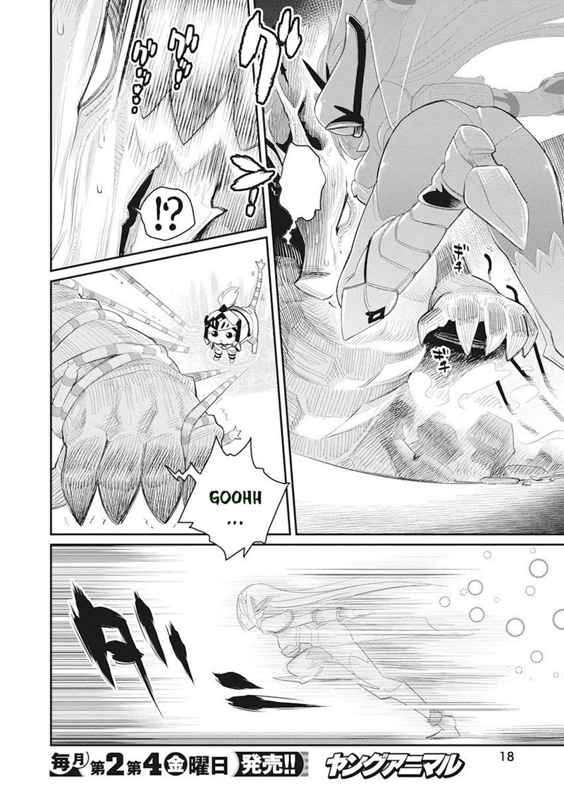 S Rank Monster No Behemoth Dakedo Neko To Machigawarete Erufu Musume No Kishi Pet Toshite Kurashitemasu 32 7