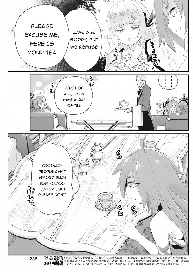 S Rank Monster No Behemoth Dakedo Neko To Machigawarete Erufu Musume No Kishi Pet Toshite Kurashitemasu 33 12