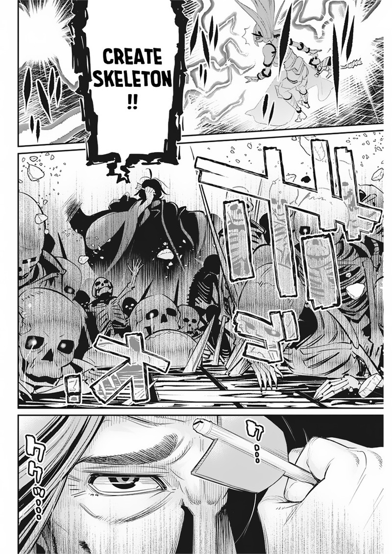 S Rank Monster No Behemoth Dakedo Neko To Machigawarete Erufu Musume No Kishi Pet Toshite Kurashitemasu 34 14