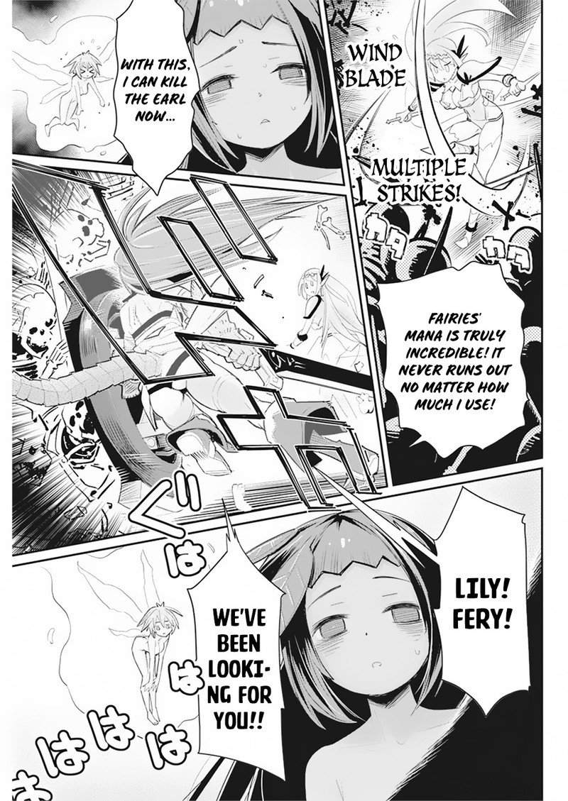S Rank Monster No Behemoth Dakedo Neko To Machigawarete Erufu Musume No Kishi Pet Toshite Kurashitemasu 34 17