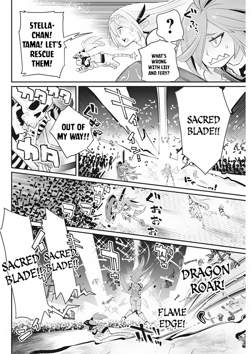 S Rank Monster No Behemoth Dakedo Neko To Machigawarete Erufu Musume No Kishi Pet Toshite Kurashitemasu 34 18