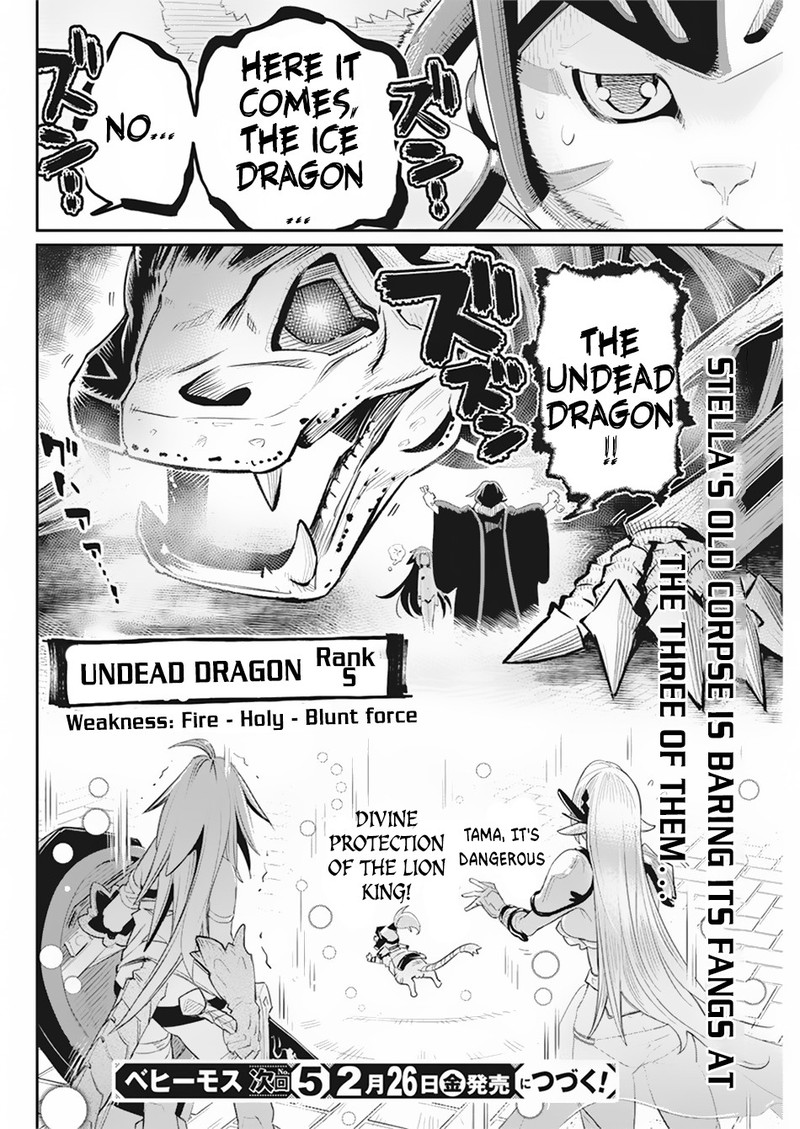 S Rank Monster No Behemoth Dakedo Neko To Machigawarete Erufu Musume No Kishi Pet Toshite Kurashitemasu 34 21