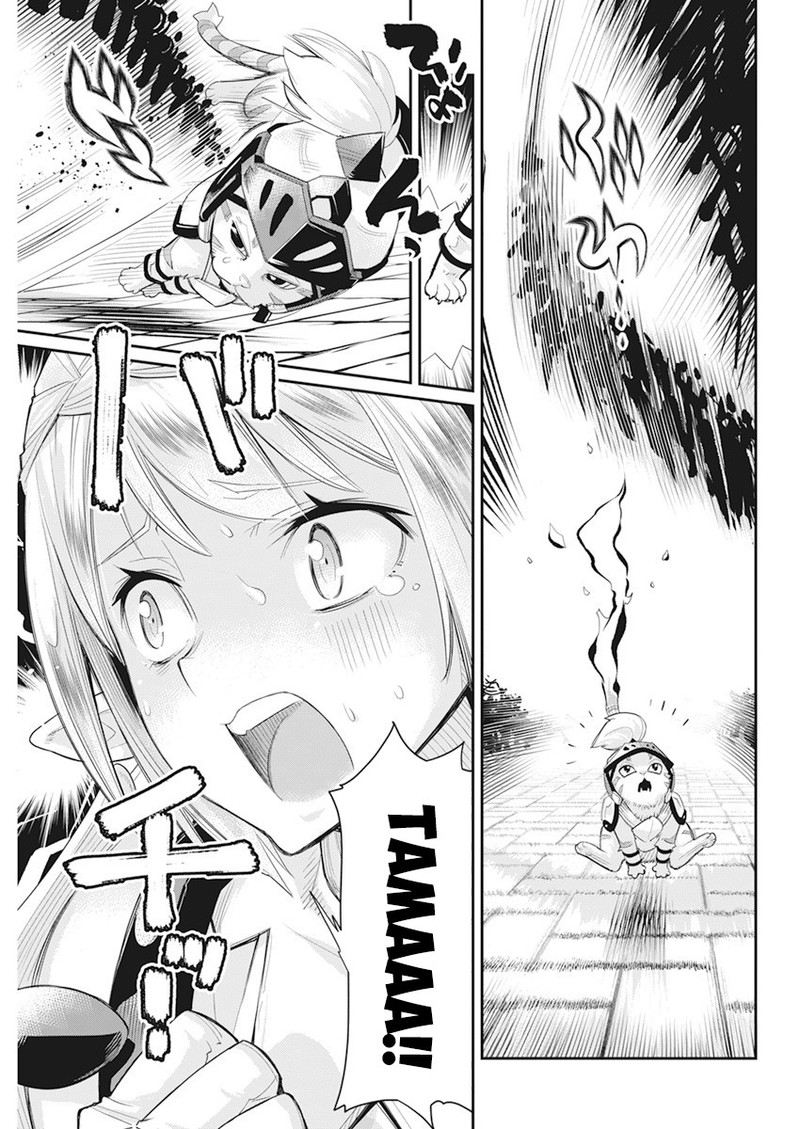 S Rank Monster No Behemoth Dakedo Neko To Machigawarete Erufu Musume No Kishi Pet Toshite Kurashitemasu 35 10