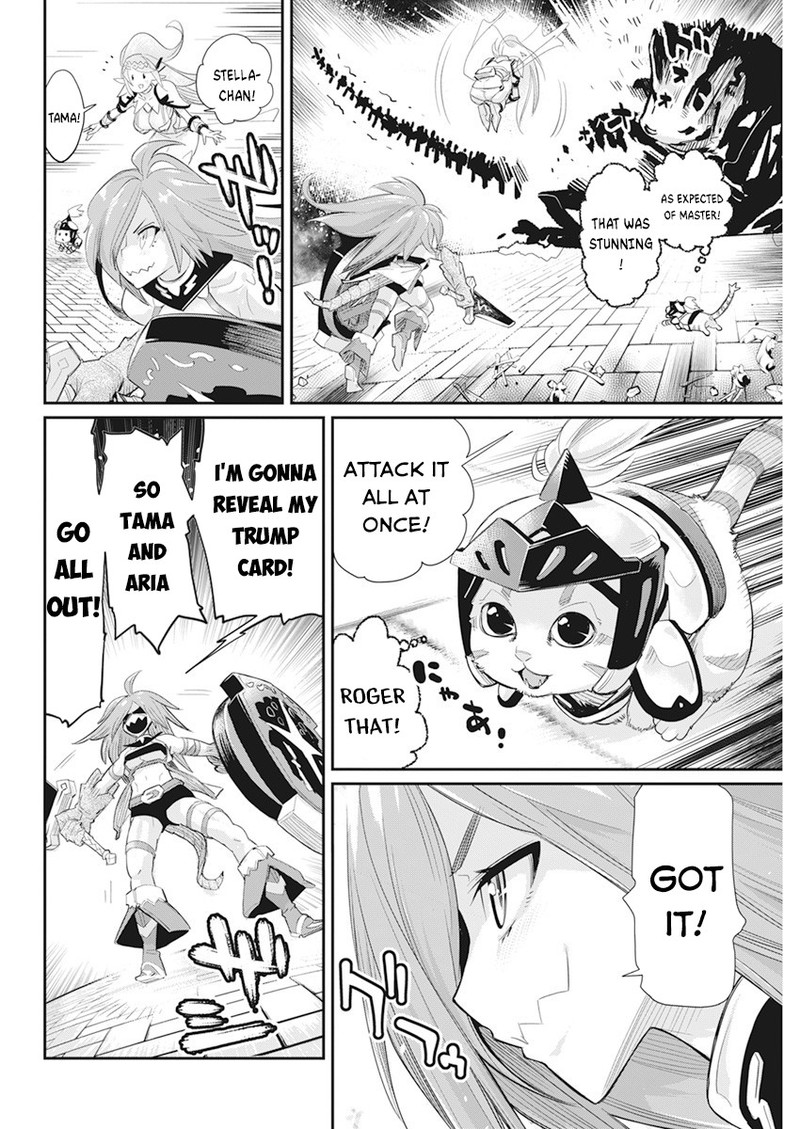 S Rank Monster No Behemoth Dakedo Neko To Machigawarete Erufu Musume No Kishi Pet Toshite Kurashitemasu 35 17