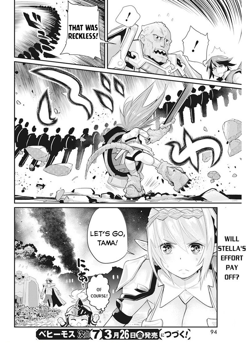 S Rank Monster No Behemoth Dakedo Neko To Machigawarete Erufu Musume No Kishi Pet Toshite Kurashitemasu 35 21
