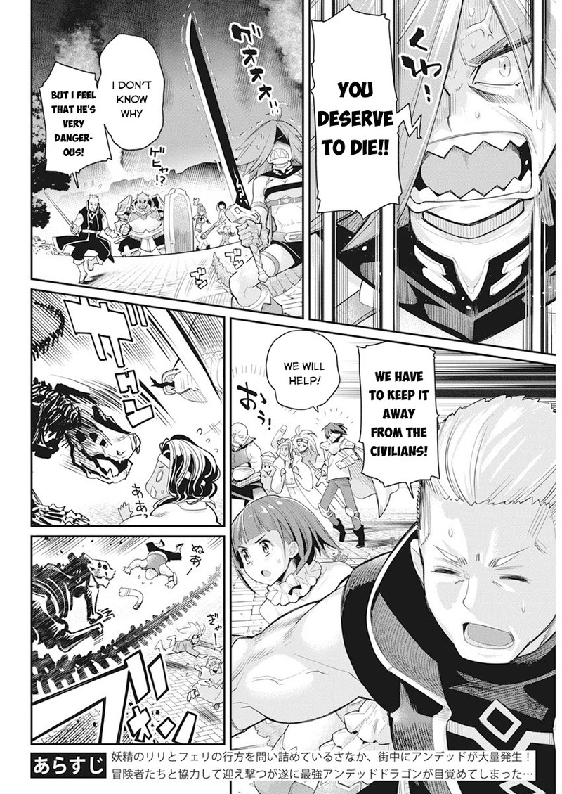 S Rank Monster No Behemoth Dakedo Neko To Machigawarete Erufu Musume No Kishi Pet Toshite Kurashitemasu 35 3