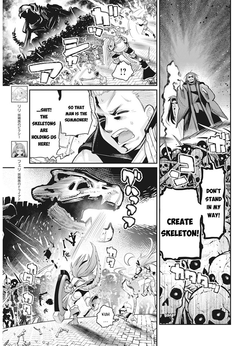 S Rank Monster No Behemoth Dakedo Neko To Machigawarete Erufu Musume No Kishi Pet Toshite Kurashitemasu 35 4