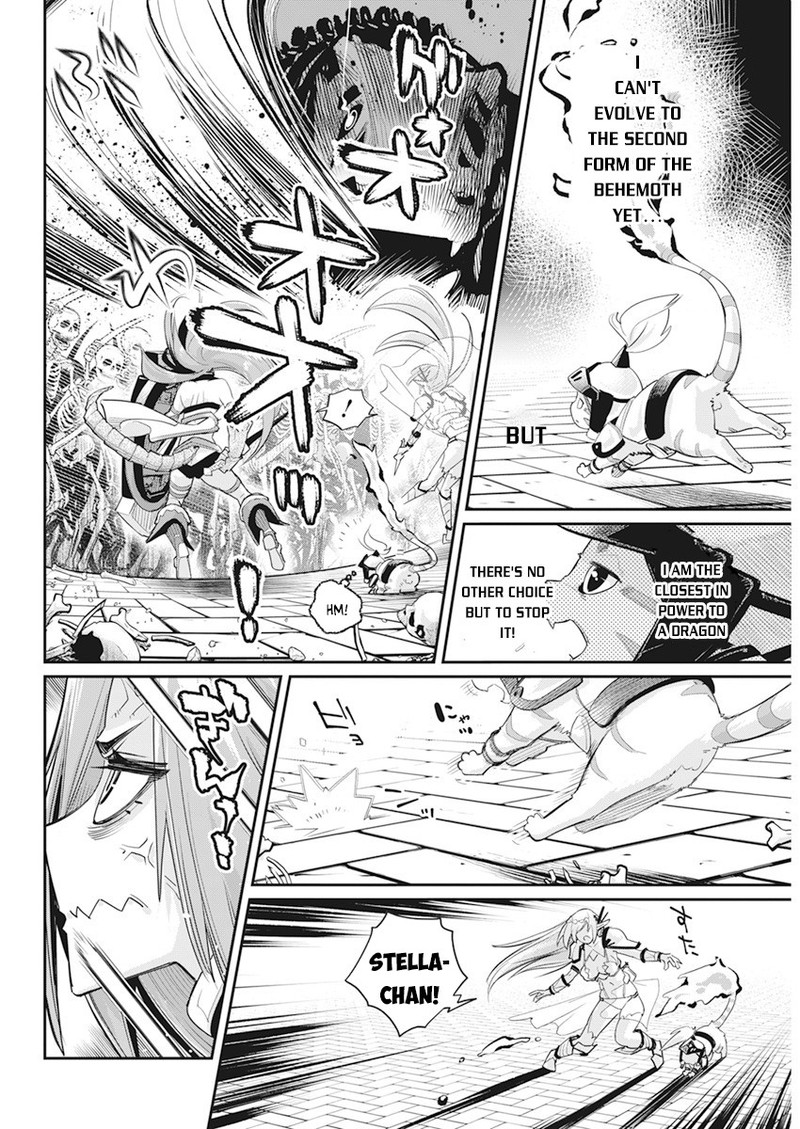 S Rank Monster No Behemoth Dakedo Neko To Machigawarete Erufu Musume No Kishi Pet Toshite Kurashitemasu 35 5