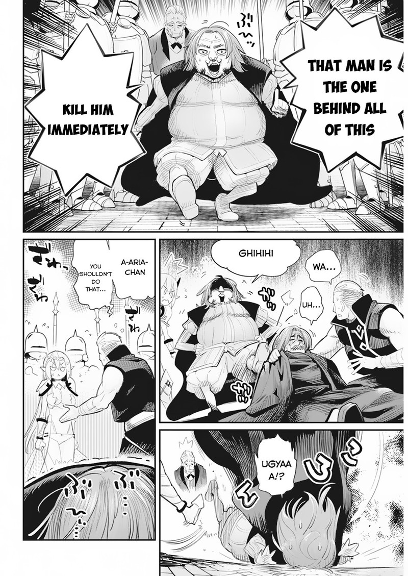 S Rank Monster No Behemoth Dakedo Neko To Machigawarete Erufu Musume No Kishi Pet Toshite Kurashitemasu 36 12