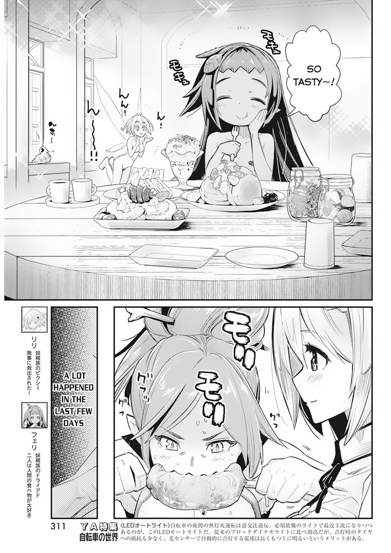 S Rank Monster No Behemoth Dakedo Neko To Machigawarete Erufu Musume No Kishi Pet Toshite Kurashitemasu 36 17