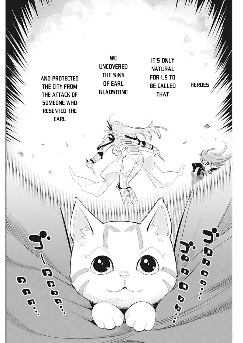 S Rank Monster No Behemoth Dakedo Neko To Machigawarete Erufu Musume No Kishi Pet Toshite Kurashitemasu 37 13