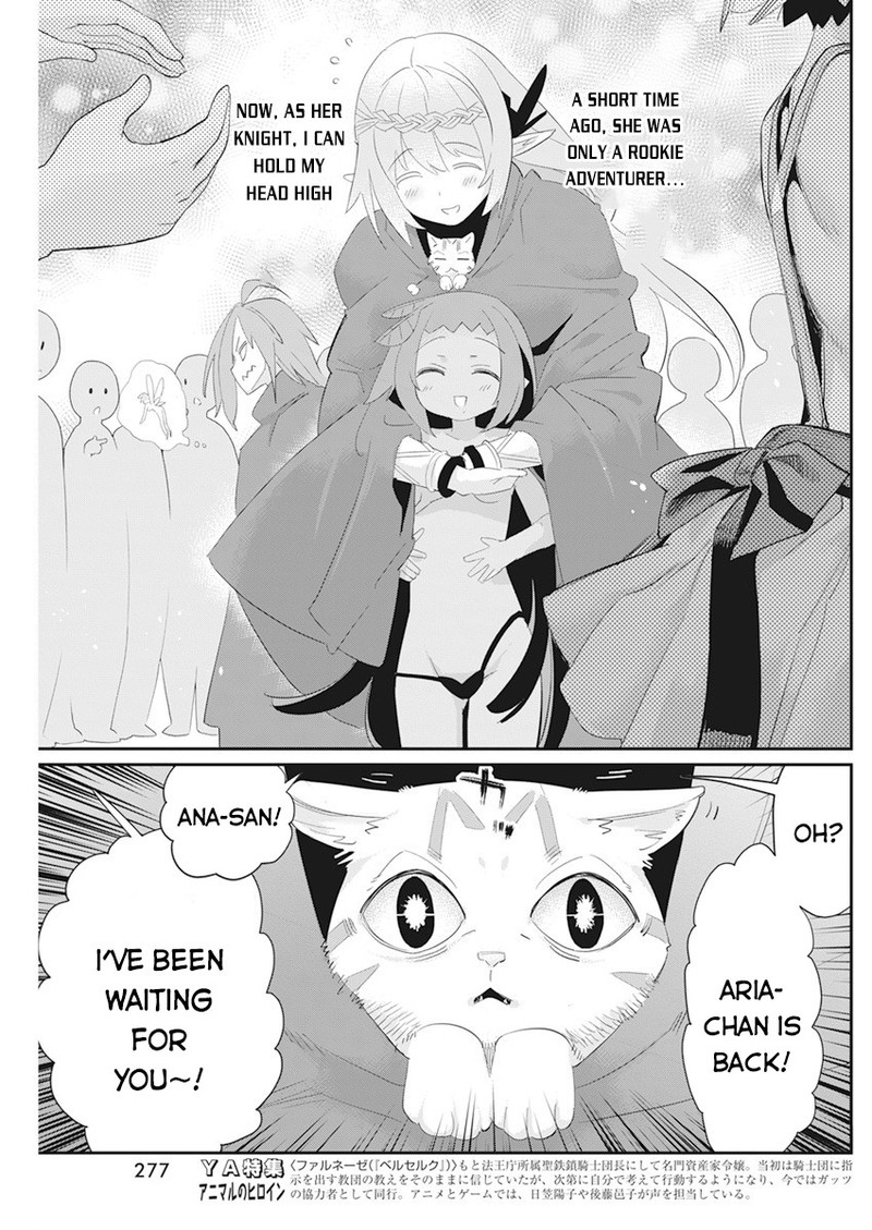S Rank Monster No Behemoth Dakedo Neko To Machigawarete Erufu Musume No Kishi Pet Toshite Kurashitemasu 37 14