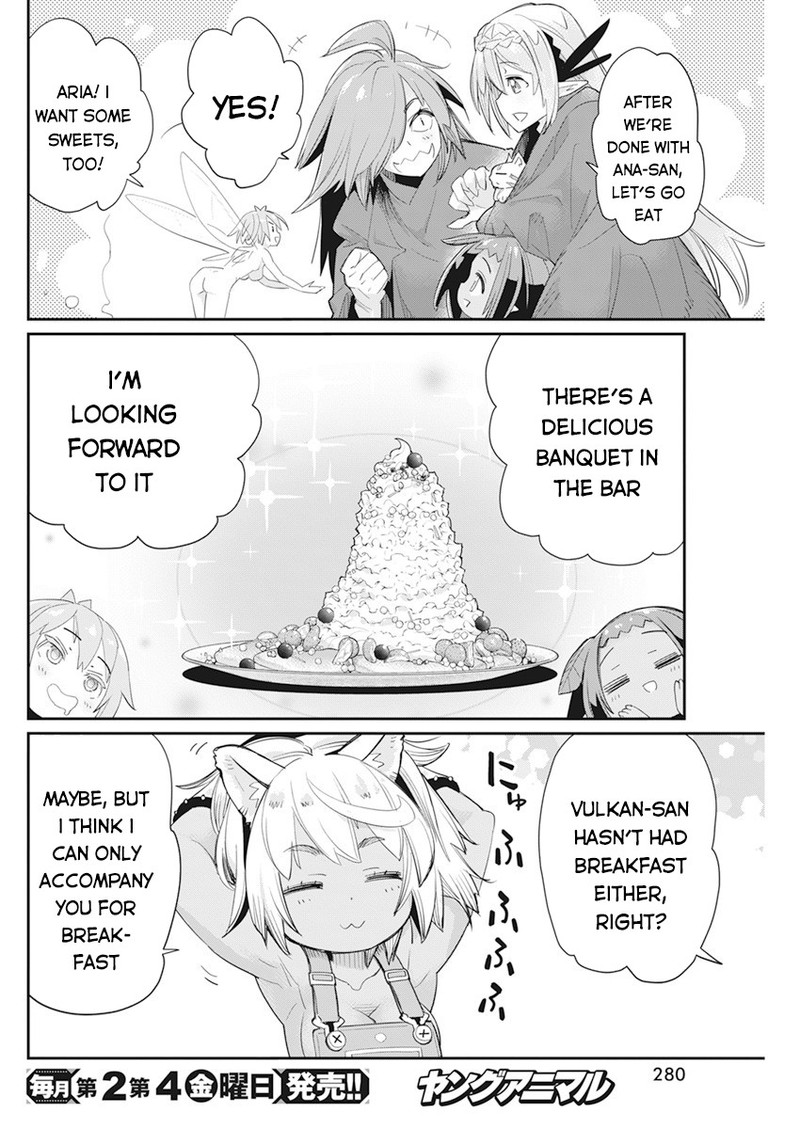 S Rank Monster No Behemoth Dakedo Neko To Machigawarete Erufu Musume No Kishi Pet Toshite Kurashitemasu 37 17