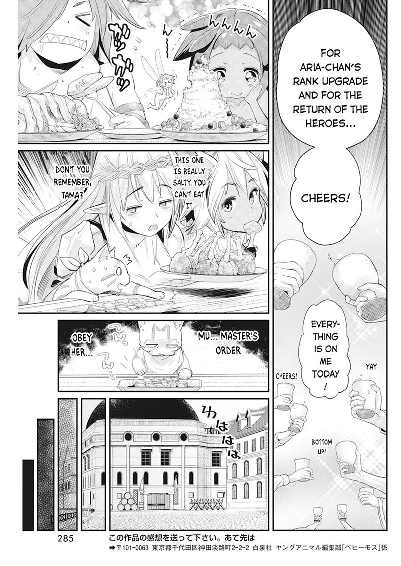 S Rank Monster No Behemoth Dakedo Neko To Machigawarete Erufu Musume No Kishi Pet Toshite Kurashitemasu 37 21