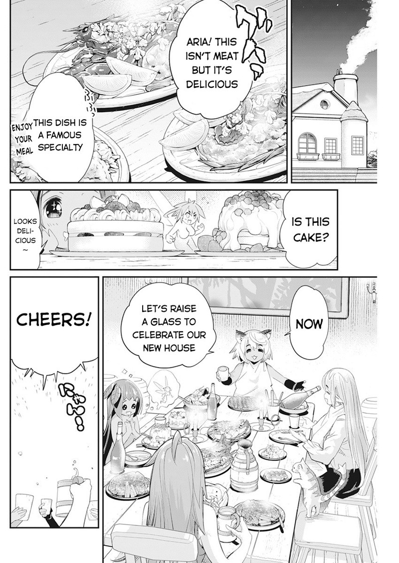 S Rank Monster No Behemoth Dakedo Neko To Machigawarete Erufu Musume No Kishi Pet Toshite Kurashitemasu 38 17