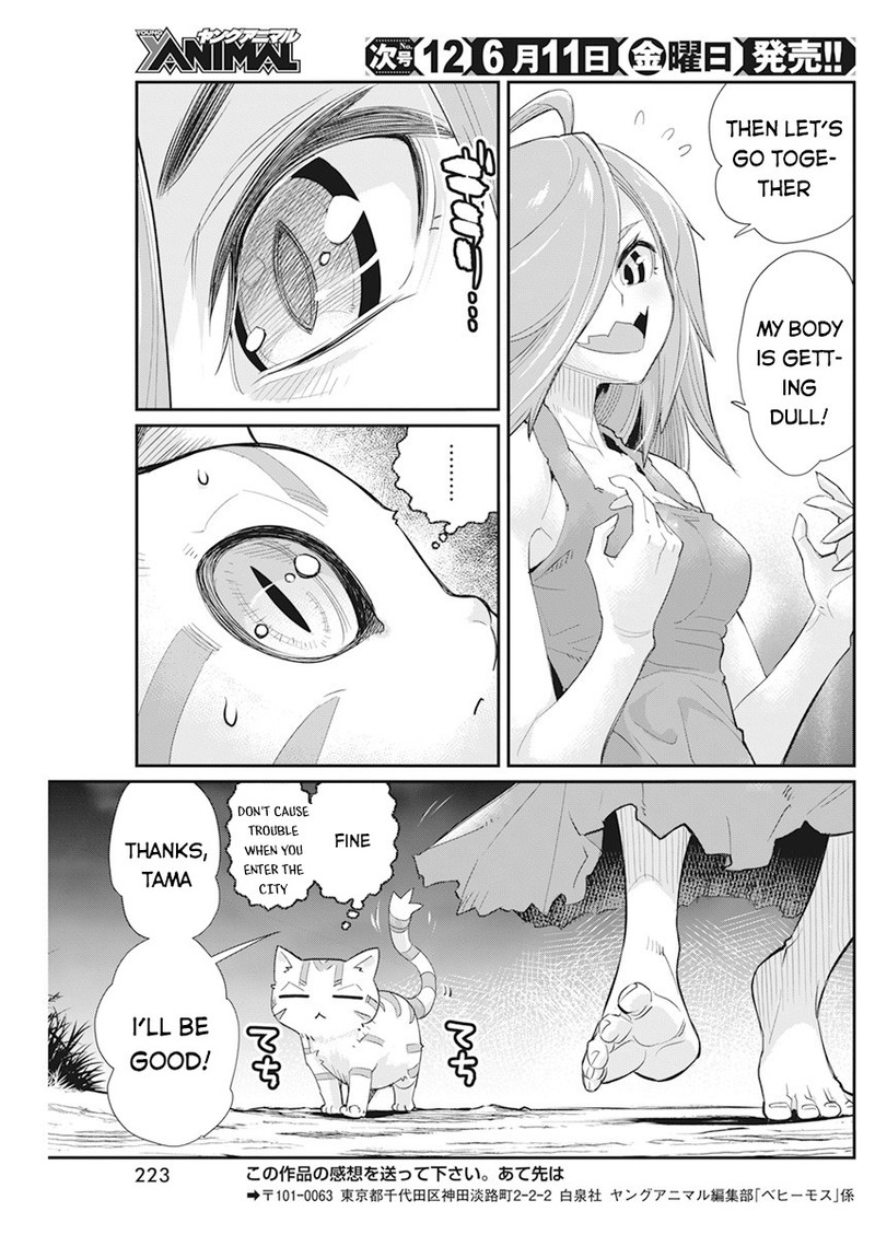 S Rank Monster No Behemoth Dakedo Neko To Machigawarete Erufu Musume No Kishi Pet Toshite Kurashitemasu 38 24