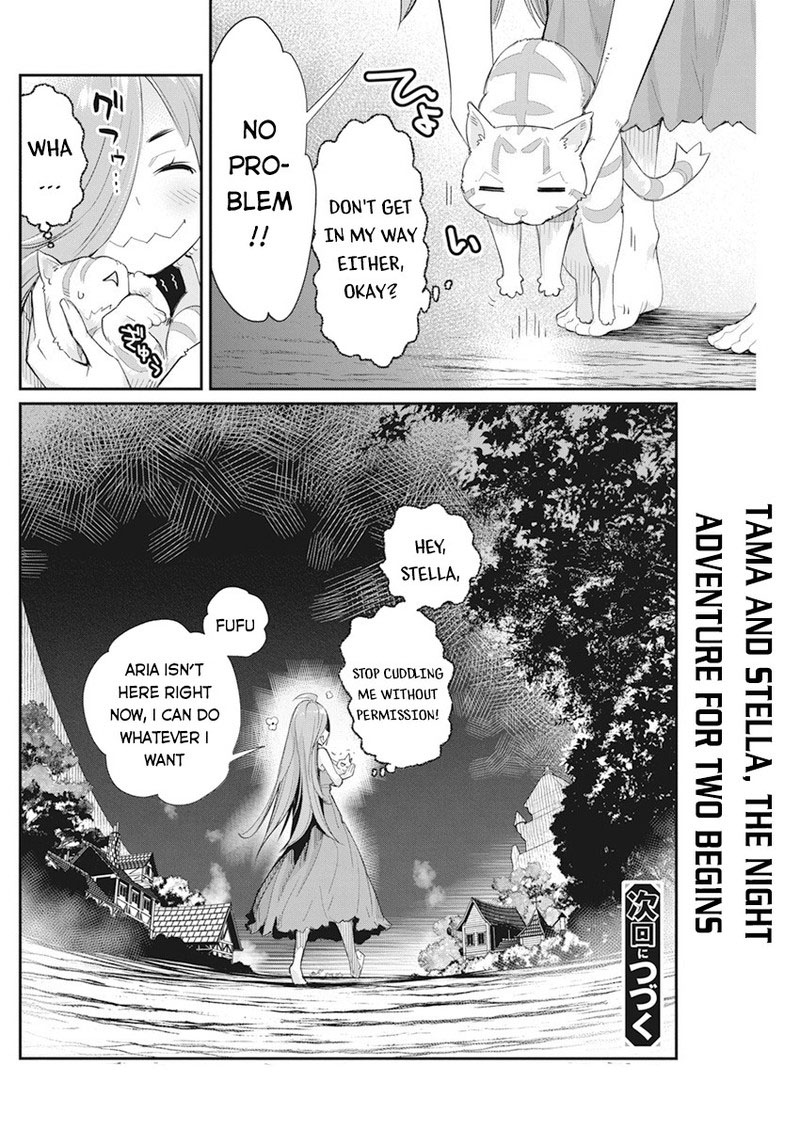 S Rank Monster No Behemoth Dakedo Neko To Machigawarete Erufu Musume No Kishi Pet Toshite Kurashitemasu 38 25