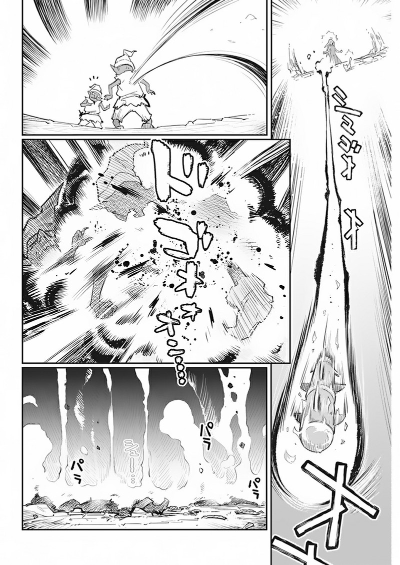 S Rank Monster No Behemoth Dakedo Neko To Machigawarete Erufu Musume No Kishi Pet Toshite Kurashitemasu 39 10