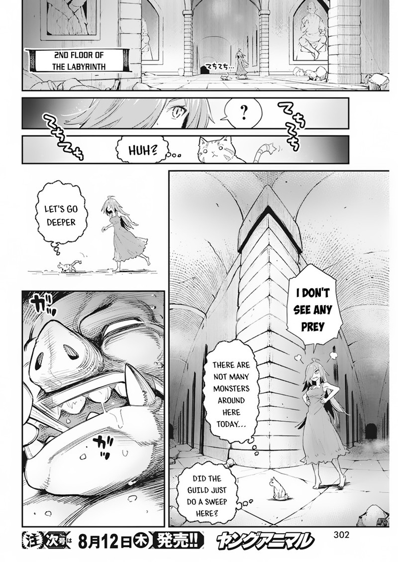 S Rank Monster No Behemoth Dakedo Neko To Machigawarete Erufu Musume No Kishi Pet Toshite Kurashitemasu 39 12