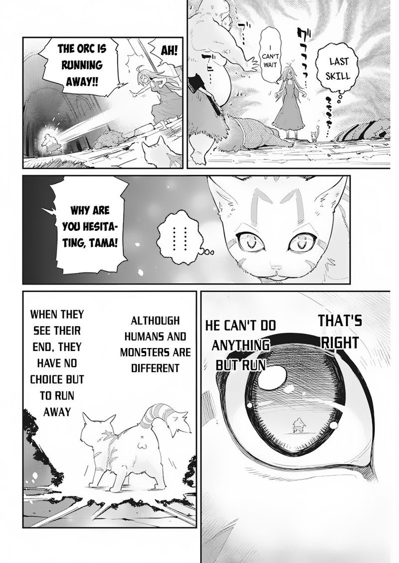 S Rank Monster No Behemoth Dakedo Neko To Machigawarete Erufu Musume No Kishi Pet Toshite Kurashitemasu 39 16