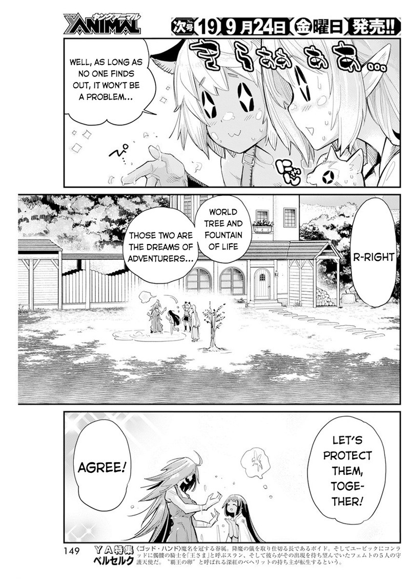 S Rank Monster No Behemoth Dakedo Neko To Machigawarete Erufu Musume No Kishi Pet Toshite Kurashitemasu 40 11