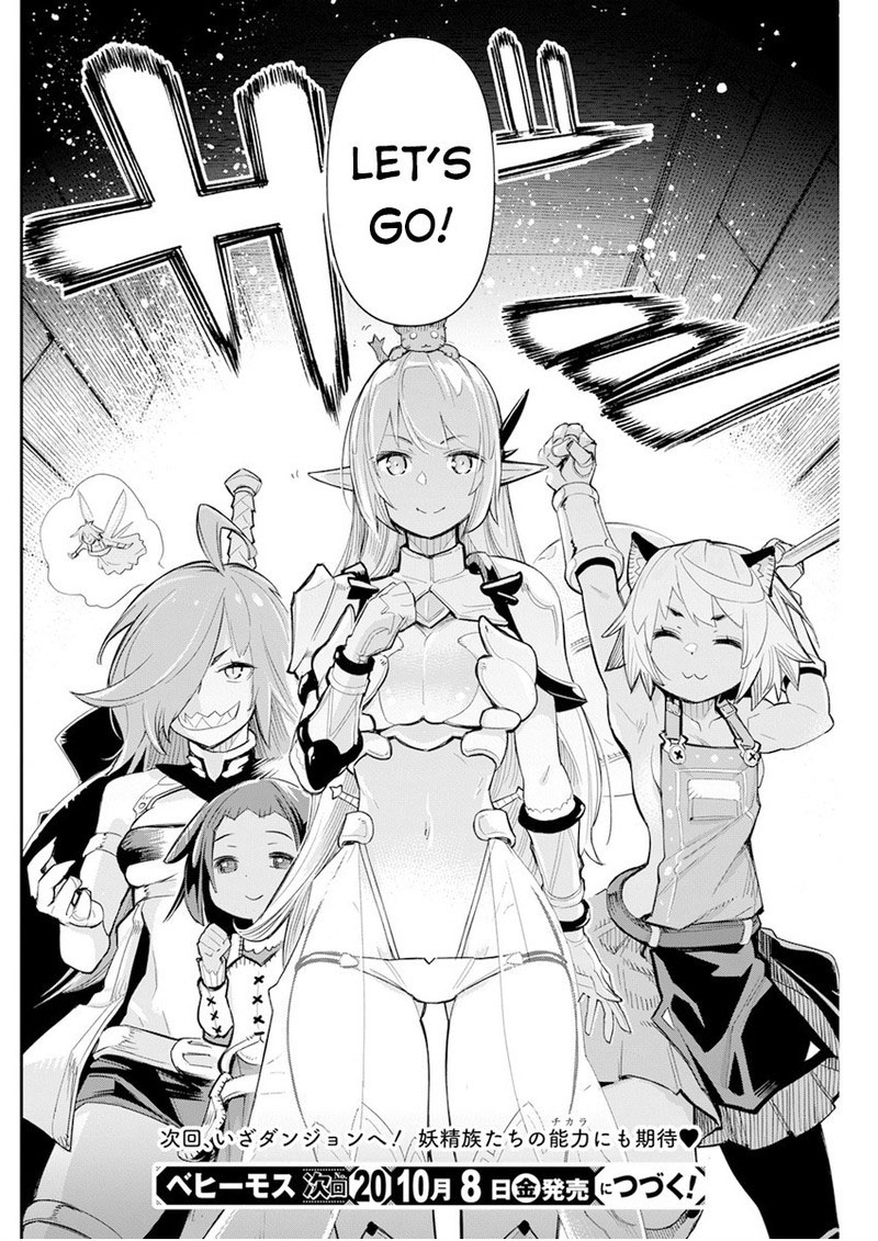 S Rank Monster No Behemoth Dakedo Neko To Machigawarete Erufu Musume No Kishi Pet Toshite Kurashitemasu 40 24