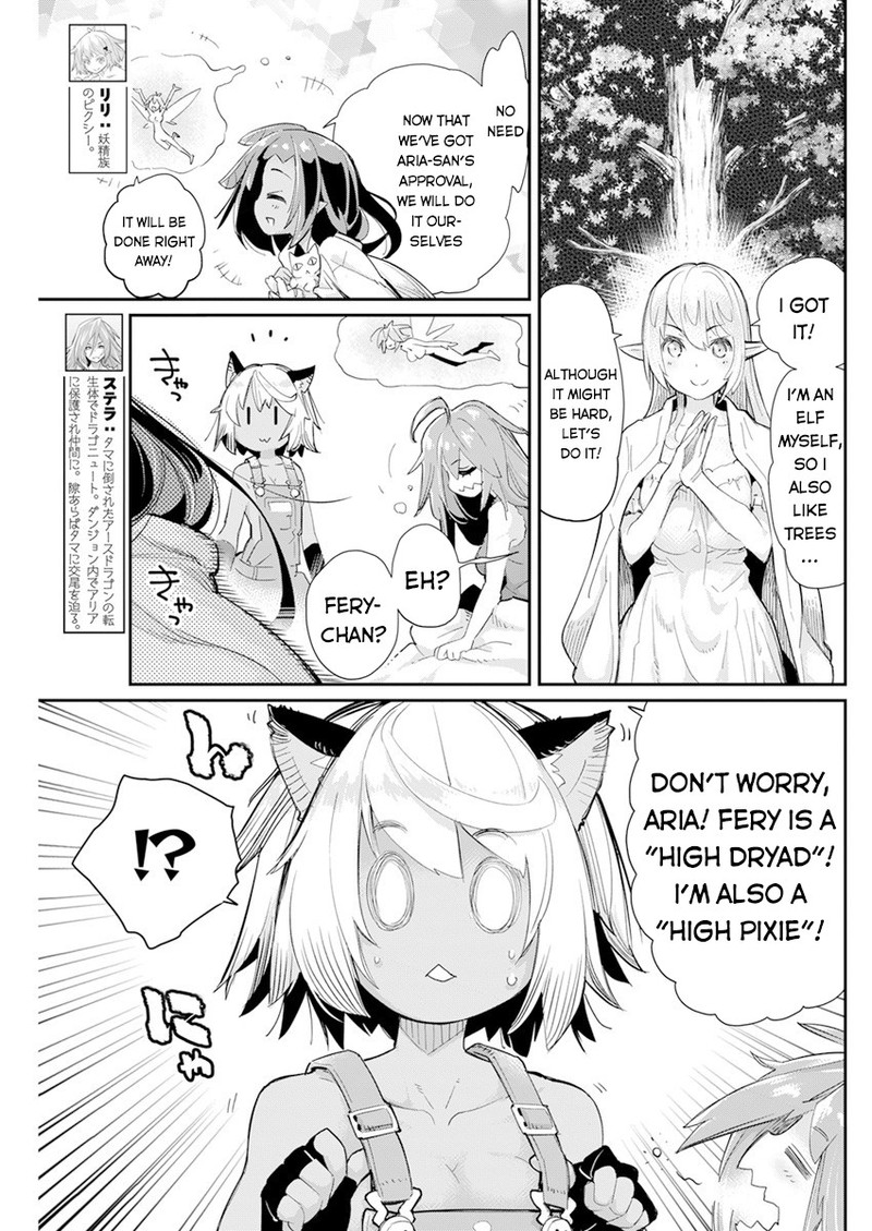 S Rank Monster No Behemoth Dakedo Neko To Machigawarete Erufu Musume No Kishi Pet Toshite Kurashitemasu 40 5