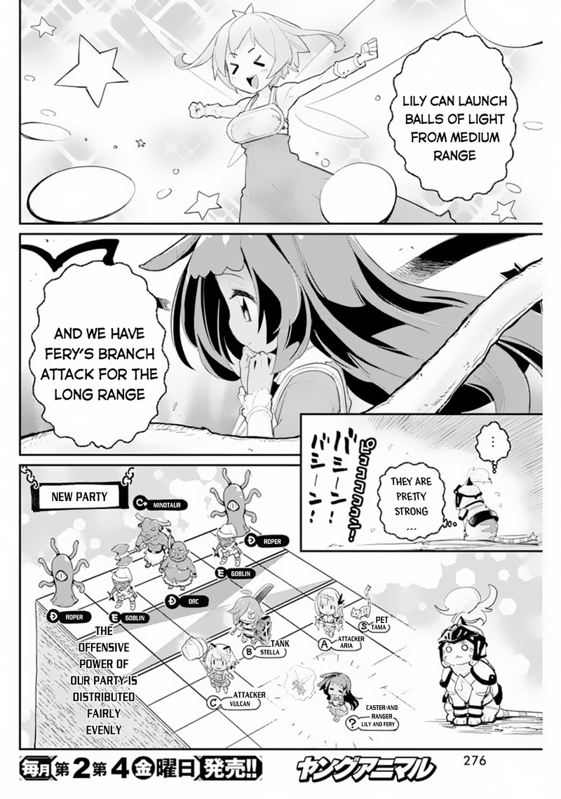 S Rank Monster No Behemoth Dakedo Neko To Machigawarete Erufu Musume No Kishi Pet Toshite Kurashitemasu 41 10
