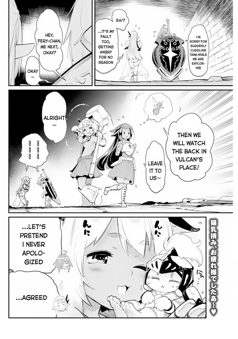 S Rank Monster No Behemoth Dakedo Neko To Machigawarete Erufu Musume No Kishi Pet Toshite Kurashitemasu 41 24