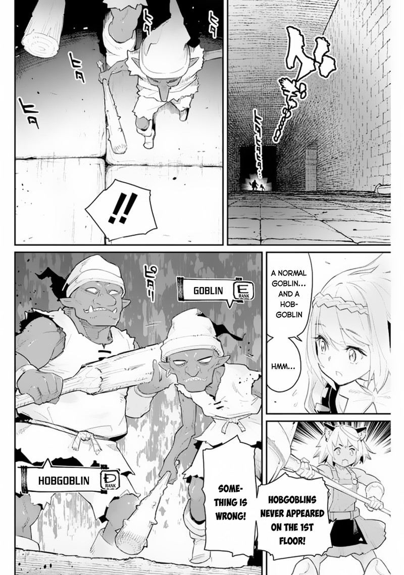 S Rank Monster No Behemoth Dakedo Neko To Machigawarete Erufu Musume No Kishi Pet Toshite Kurashitemasu 41 4