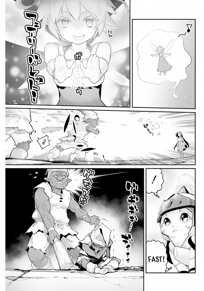 S Rank Monster No Behemoth Dakedo Neko To Machigawarete Erufu Musume No Kishi Pet Toshite Kurashitemasu 41 7